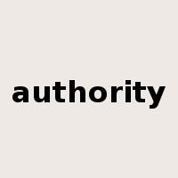 authority是什么意思