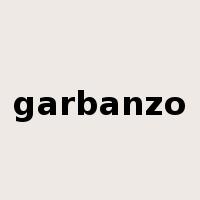 garbanzo是什么意思