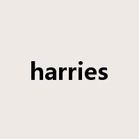 harries是什么意思