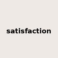 satisfaction是什么意思