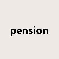 pension是什么意思