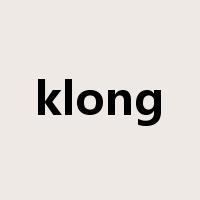 klong是什么意思