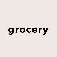 grocery是什么意思