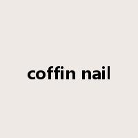 coffin nail是什么意思