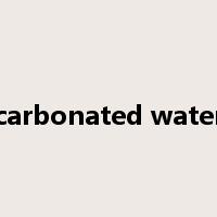 carbonated water是什么意思