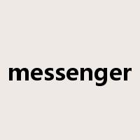 messenger是什么意思