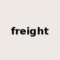 freight是什么意思