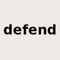 defend是什么意思