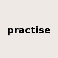 practise是什么意思