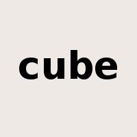 cube是什么意思