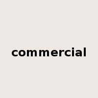 commercial是什么意思