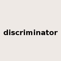 discriminator是什么意思