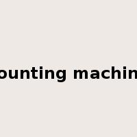 counting machine是什么意思