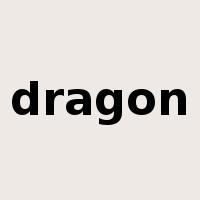 dragon是什么意思