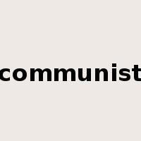 communist是什么意思