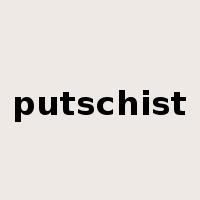 putschist是什么意思