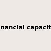 financial capacity是什么意思