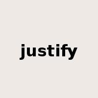 justify是什么意思