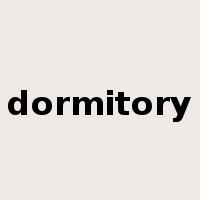 dormitory是什么意思