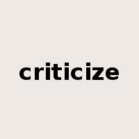 criticize是什么意思