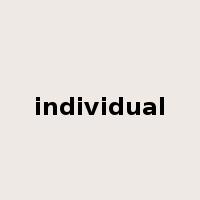 individual是什么意思