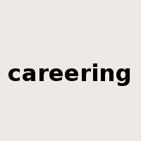 careering是什么意思