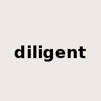 diligent是什么意思