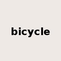 bicycle是什么意思