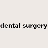 dental surgery是什么意思