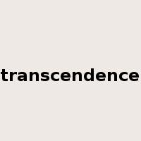 transcendence是什么意思