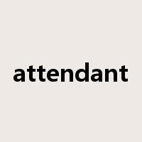 attendant是什么意思