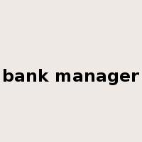 bank manager是什么意思