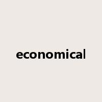 economical是什么意思