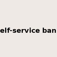 self-service bank是什么意思