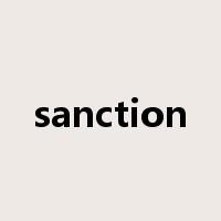 sanction是什么意思