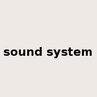 sound system是什么意思