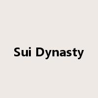 Sui Dynasty是什么意思