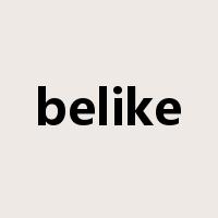 belike是什么意思