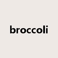 broccoli是什么意思