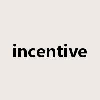 incentive是什么意思