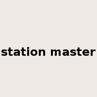 station master是什么意思