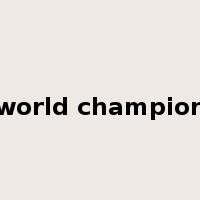 world champion是什么意思