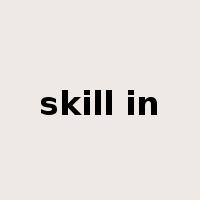 skill in是什么意思