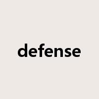 defense是什么意思