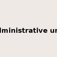 administrative unit是什么意思