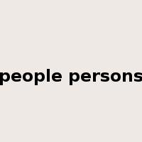 people persons是什么意思