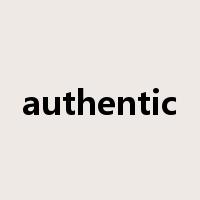 authentic是什么意思