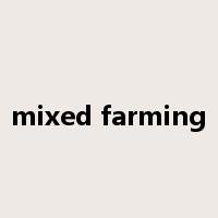 mixed farming是什么意思