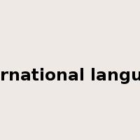 international language是什么意思