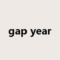 gap year是什么意思